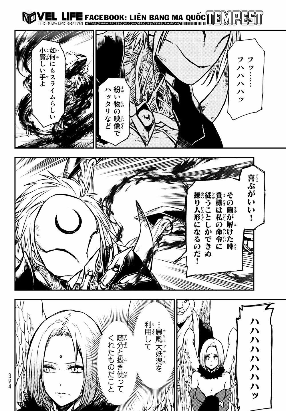 Tôi Đã Chuyển Sinh Thành Slime 84 trang 9