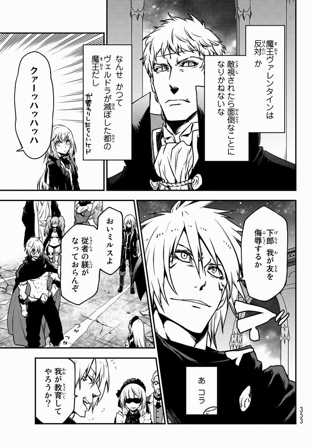 Tôi Đã Chuyển Sinh Thành Slime 85 trang 28