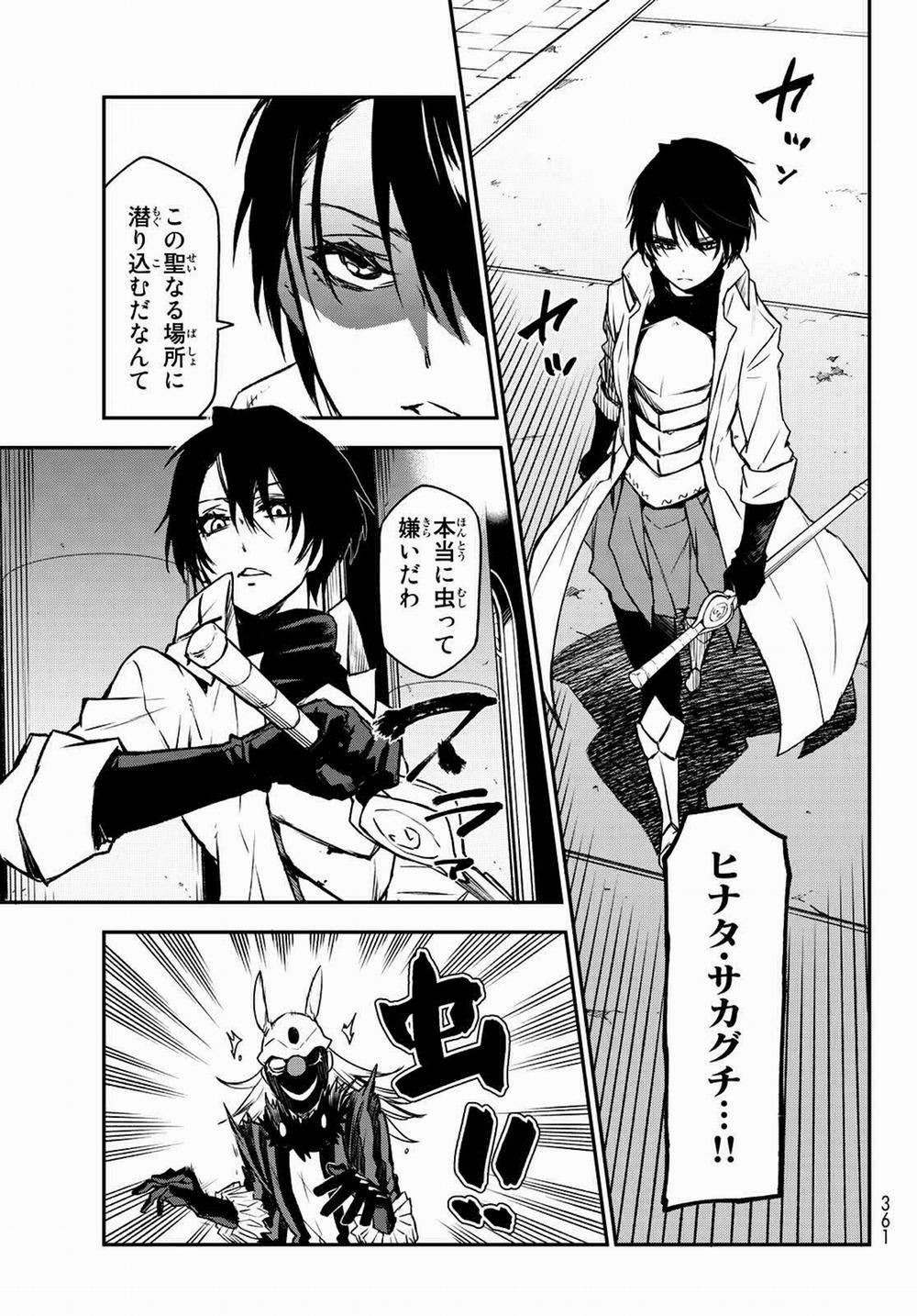 Tôi Đã Chuyển Sinh Thành Slime 85 trang 36