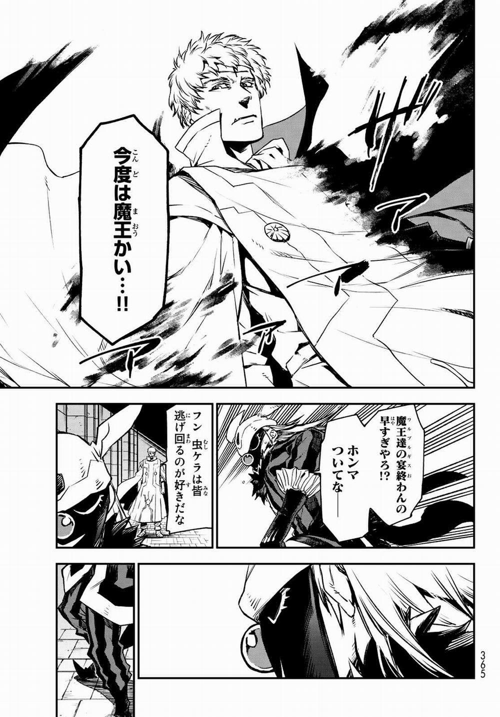 Tôi Đã Chuyển Sinh Thành Slime 85 trang 40