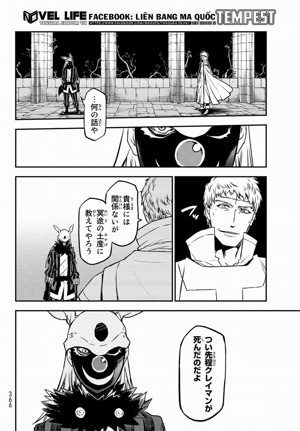 Tôi Đã Chuyển Sinh Thành Slime 85 trang 41