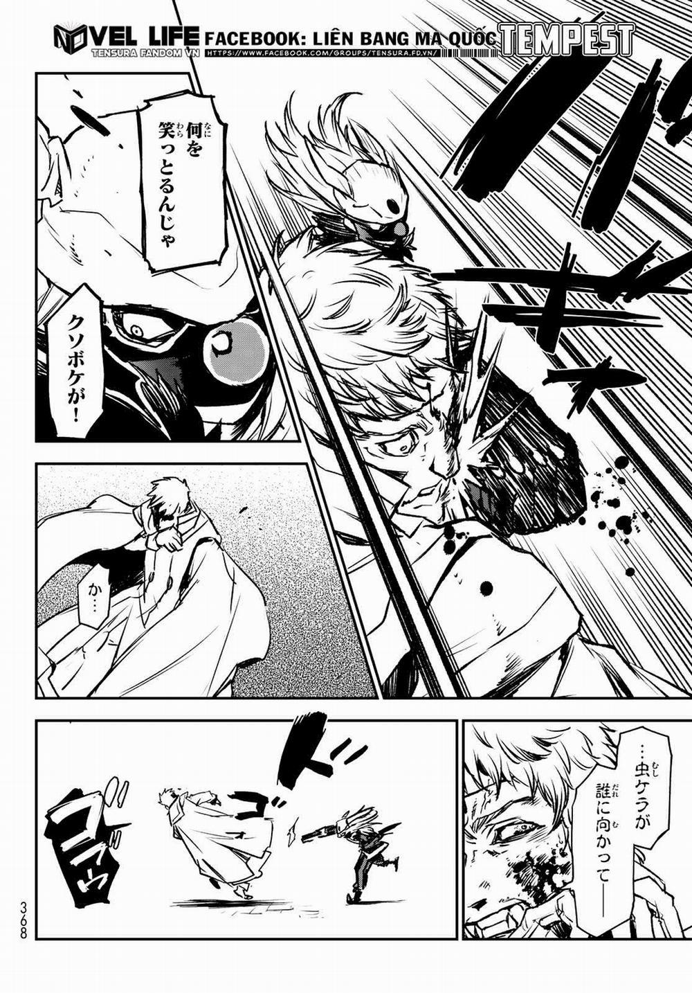 Tôi Đã Chuyển Sinh Thành Slime 85 trang 43