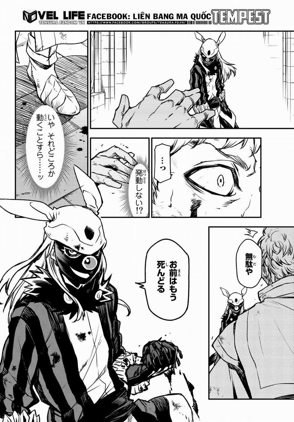 Tôi Đã Chuyển Sinh Thành Slime 85 trang 45