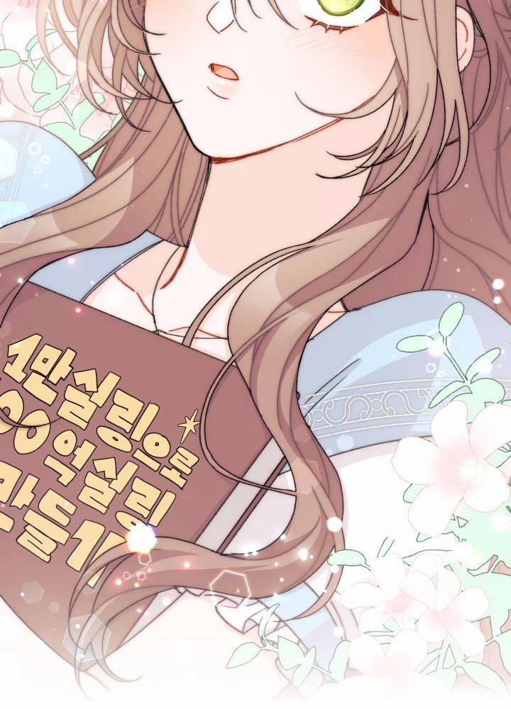 Tôi Đã Có Chồng Sau Khi Nhặt Được Nam Chính 15.5 trang 3