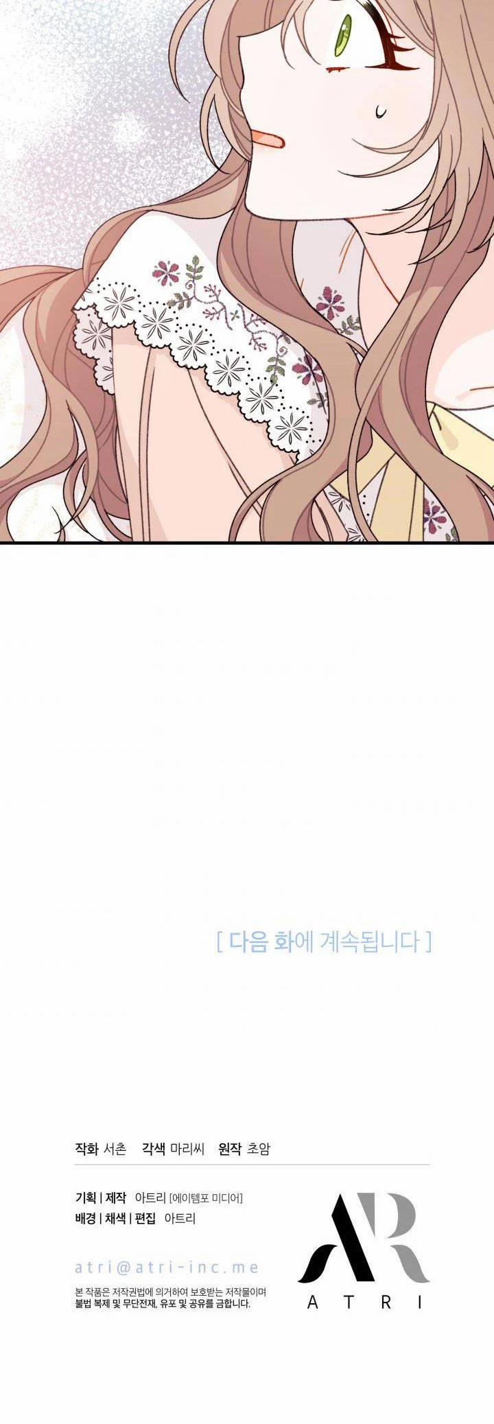 Tôi Đã Có Chồng Sau Khi Nhặt Được Nam Chính 17.5 trang 25