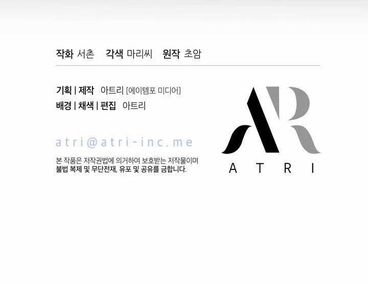 Tôi Đã Có Chồng Sau Khi Nhặt Được Nam Chính 19.5 trang 39