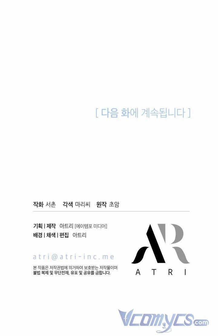 Tôi Đã Có Chồng Sau Khi Nhặt Được Nam Chính 24.5 trang 30