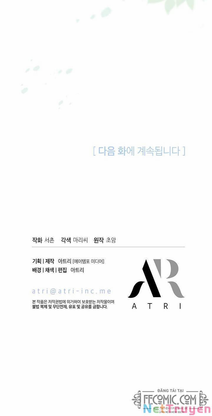 Tôi Đã Có Chồng Sau Khi Nhặt Được Nam Chính 42 trang 64