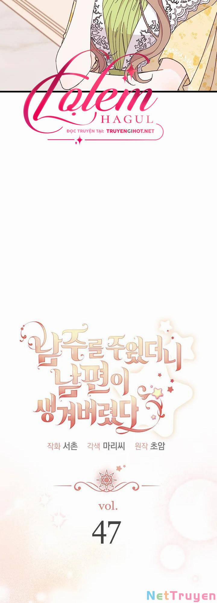 Tôi Đã Có Chồng Sau Khi Nhặt Được Nam Chính 47.1 trang 23