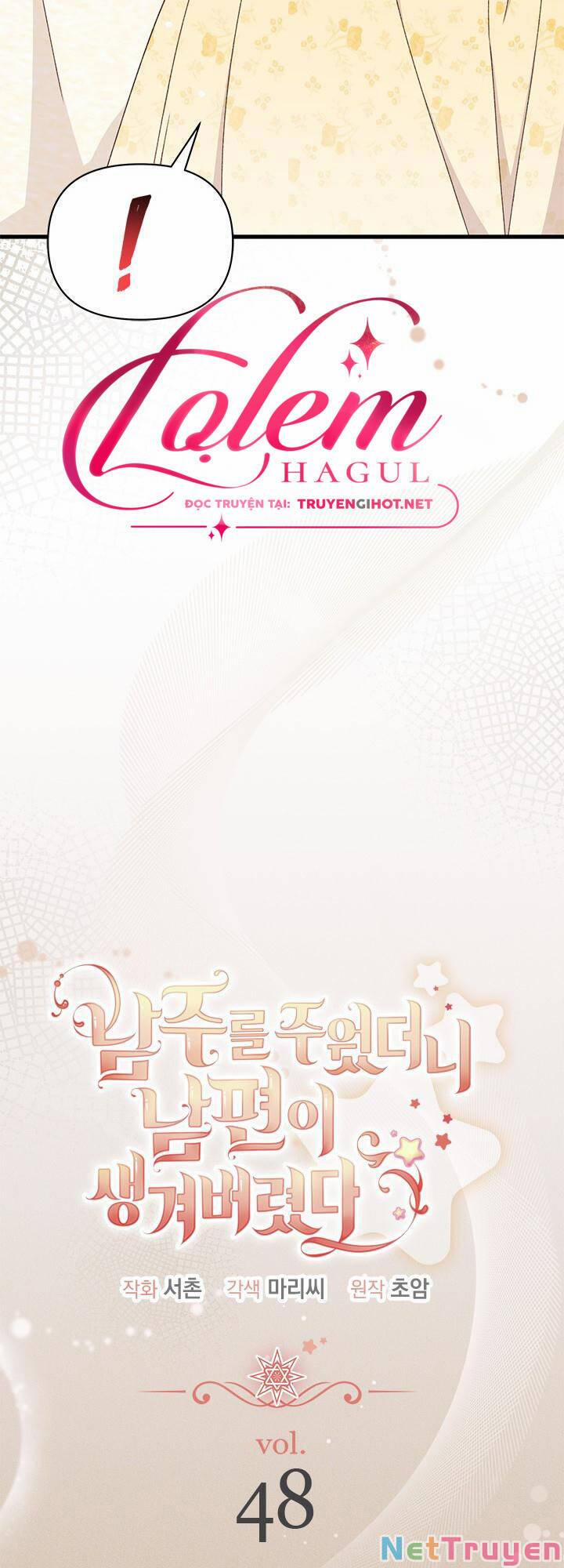 Tôi Đã Có Chồng Sau Khi Nhặt Được Nam Chính 48.1 trang 12