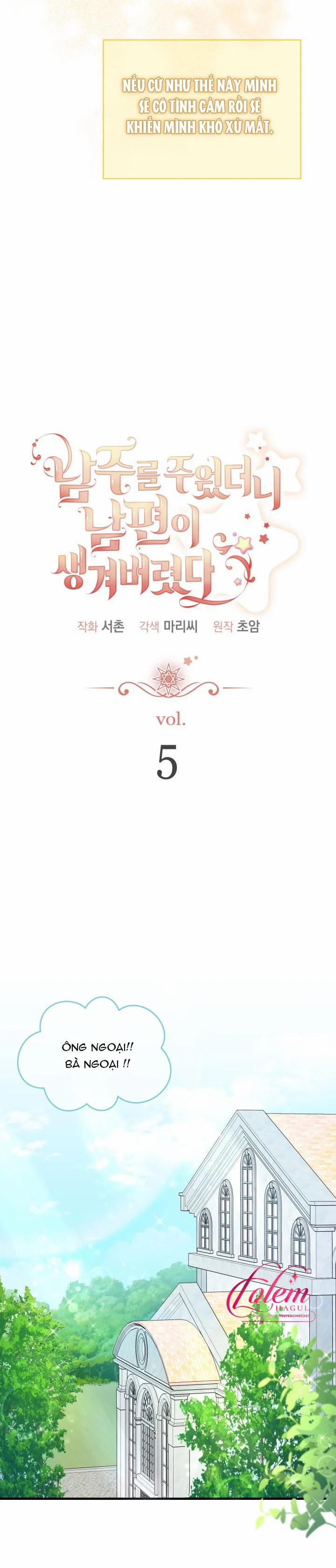 Tôi Đã Có Chồng Sau Khi Nhặt Được Nam Chính 5 trang 15