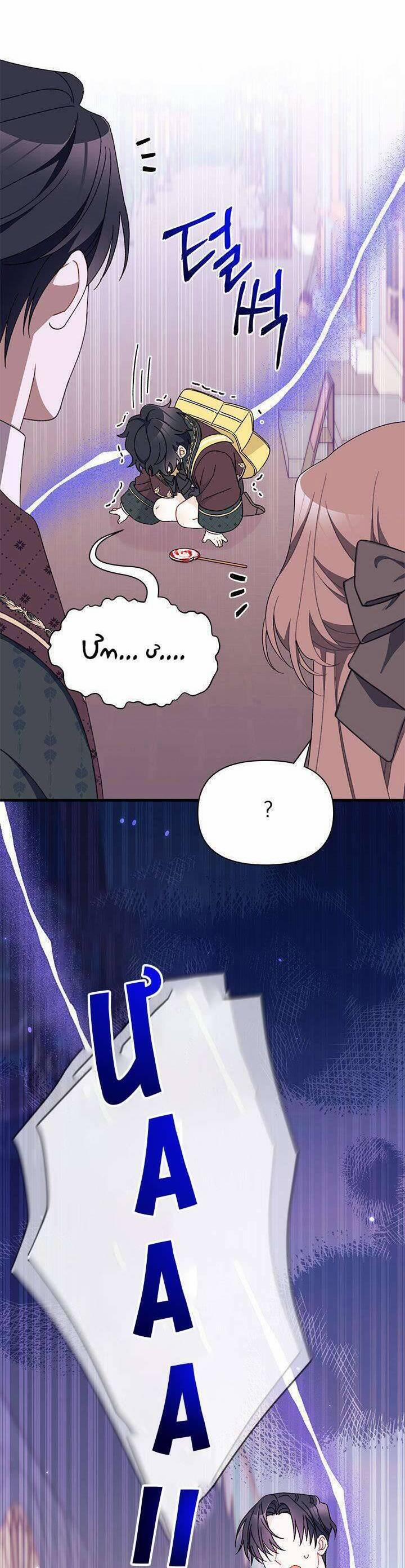 Tôi Đã Có Chồng Sau Khi Nhặt Được Nam Chính 54 trang 39