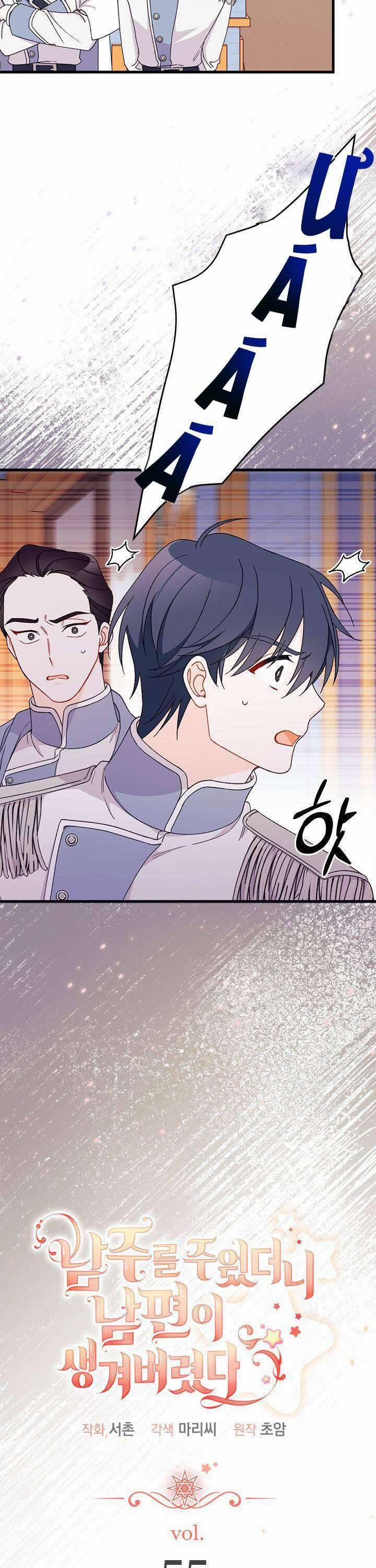 Tôi Đã Có Chồng Sau Khi Nhặt Được Nam Chính 55 trang 5