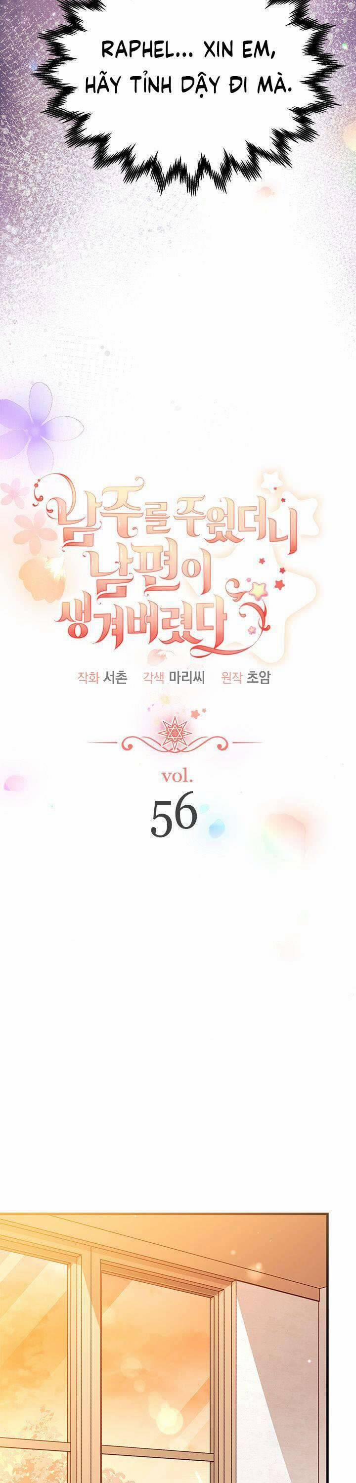 Tôi Đã Có Chồng Sau Khi Nhặt Được Nam Chính 56 trang 11