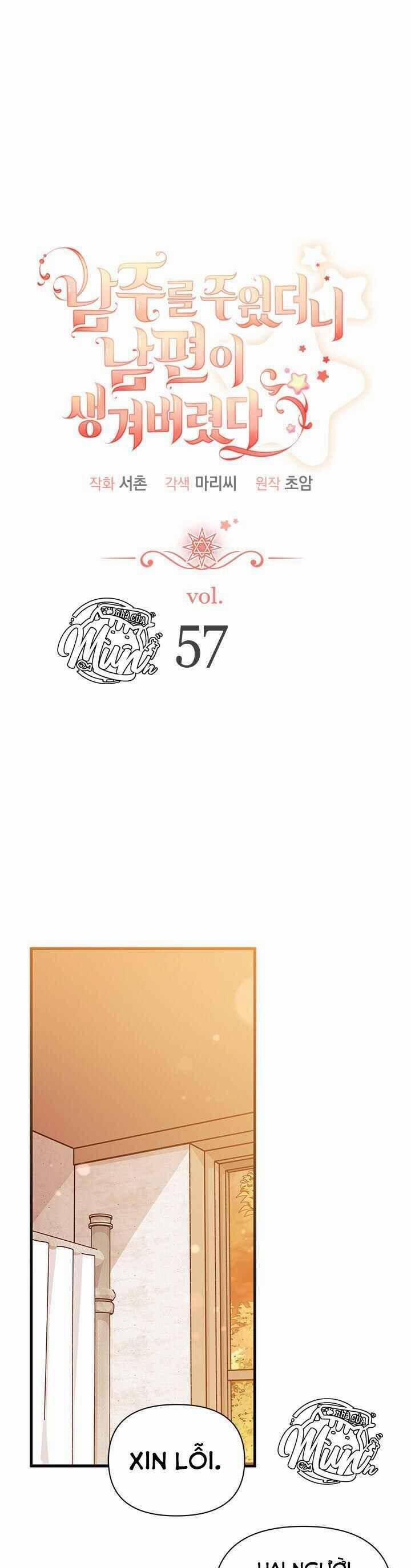 Tôi Đã Có Chồng Sau Khi Nhặt Được Nam Chính 57 trang 1