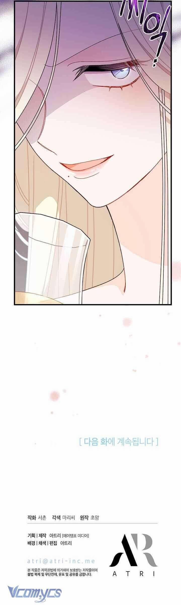 Tôi Đã Có Chồng Sau Khi Nhặt Được Nam Chính 62 trang 43