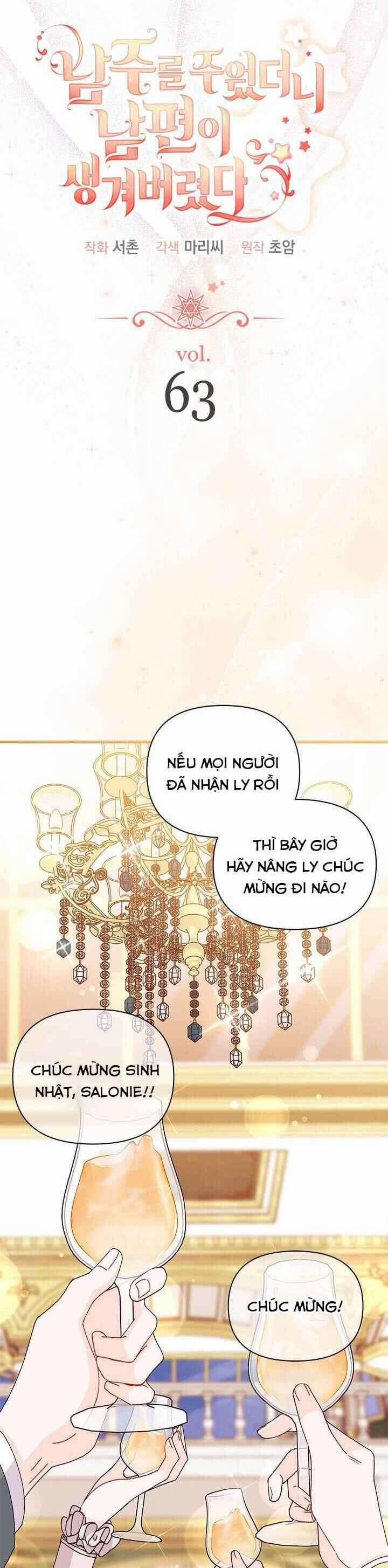 Tôi Đã Có Chồng Sau Khi Nhặt Được Nam Chính 63 trang 3