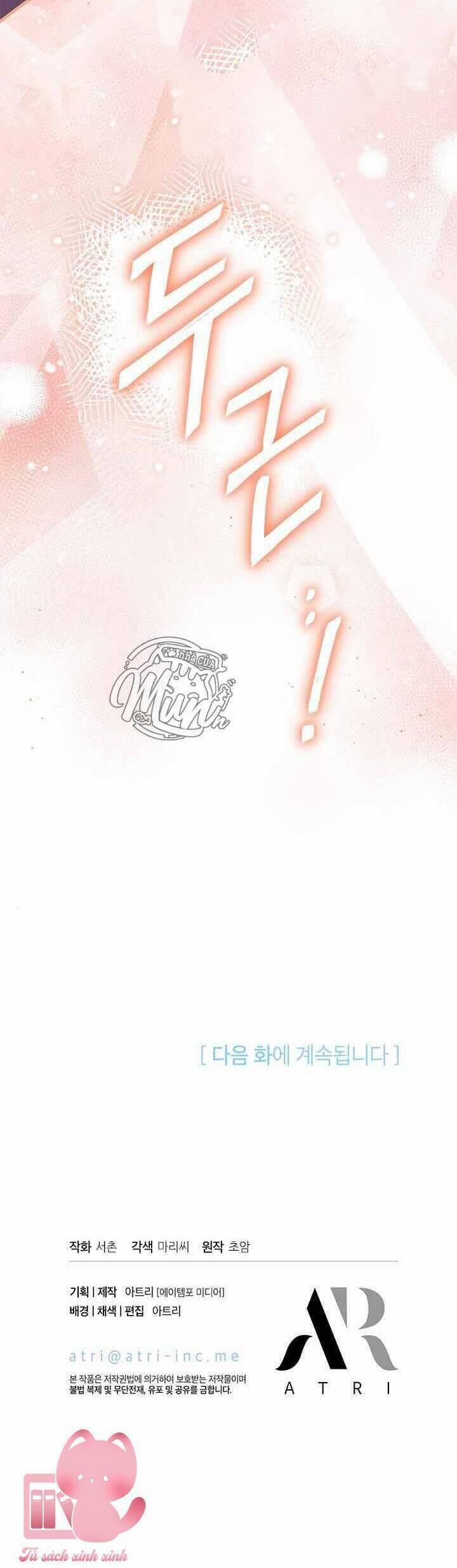 Tôi Đã Có Chồng Sau Khi Nhặt Được Nam Chính 64 trang 43