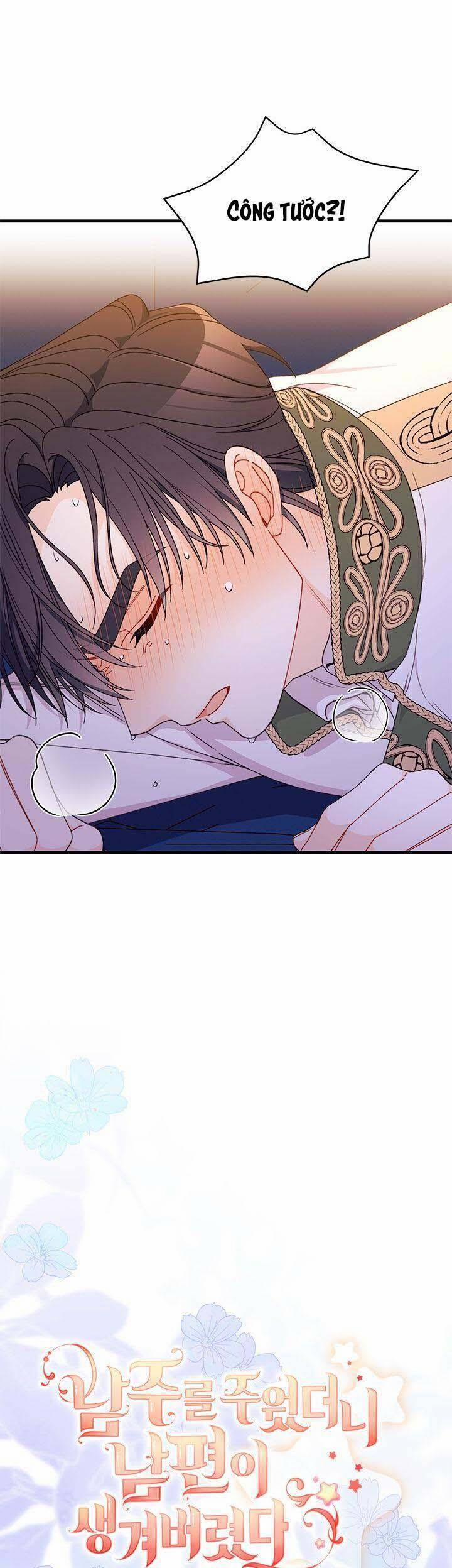 Tôi Đã Có Chồng Sau Khi Nhặt Được Nam Chính 65 trang 5