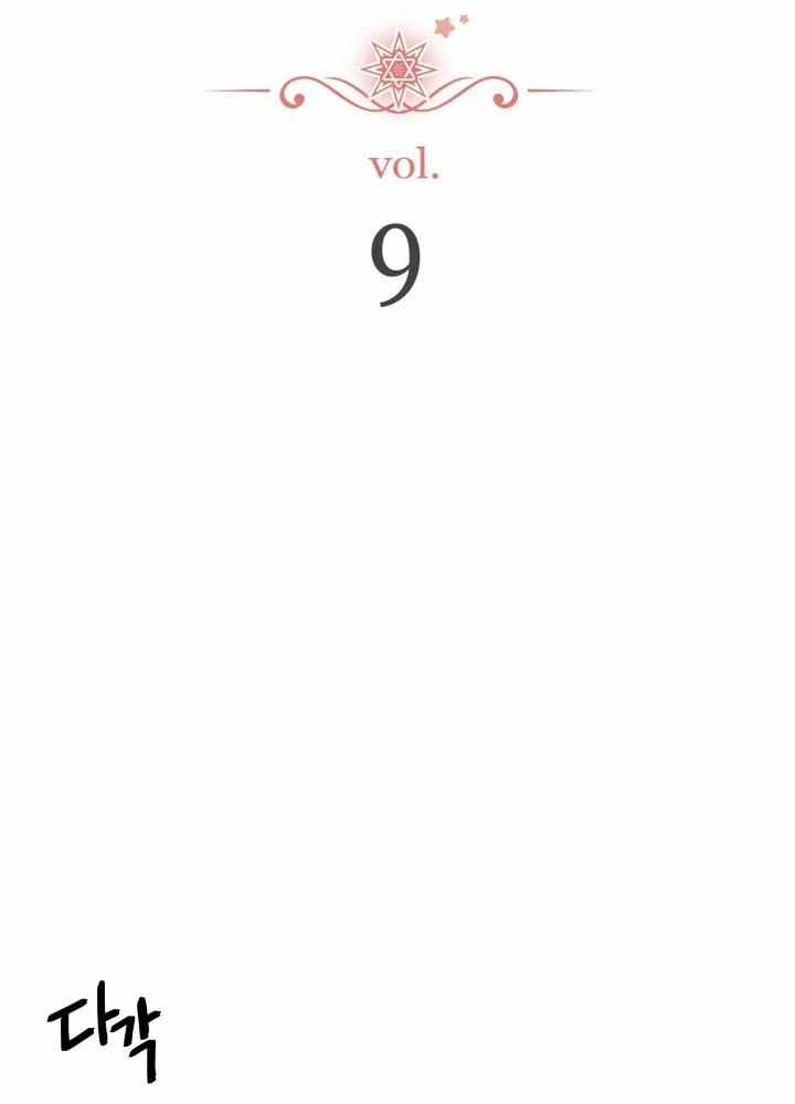 Tôi Đã Có Chồng Sau Khi Nhặt Được Nam Chính 9 trang 27