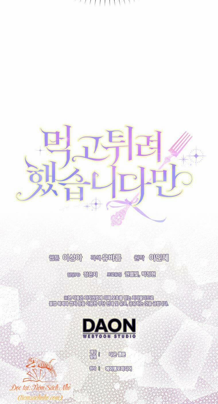 Tôi Đã Cố Gắng Chạy Sau Khi Ăn Kẹo 12 trang 55