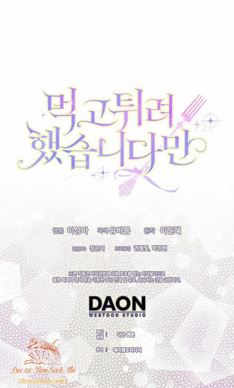 Tôi Đã Cố Gắng Chạy Sau Khi Ăn Kẹo 13 trang 42