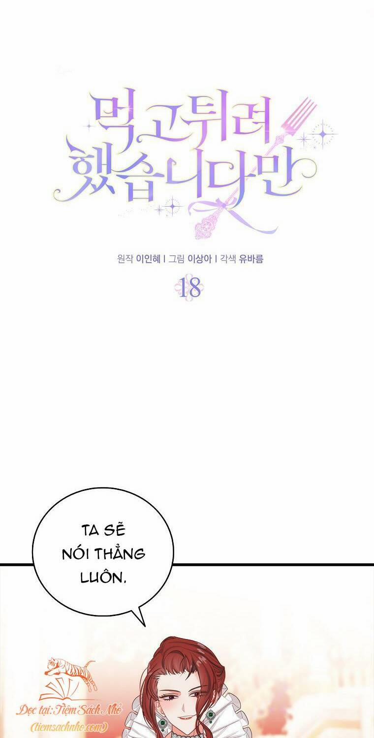 Tôi Đã Cố Gắng Chạy Sau Khi Ăn Kẹo 18 trang 11