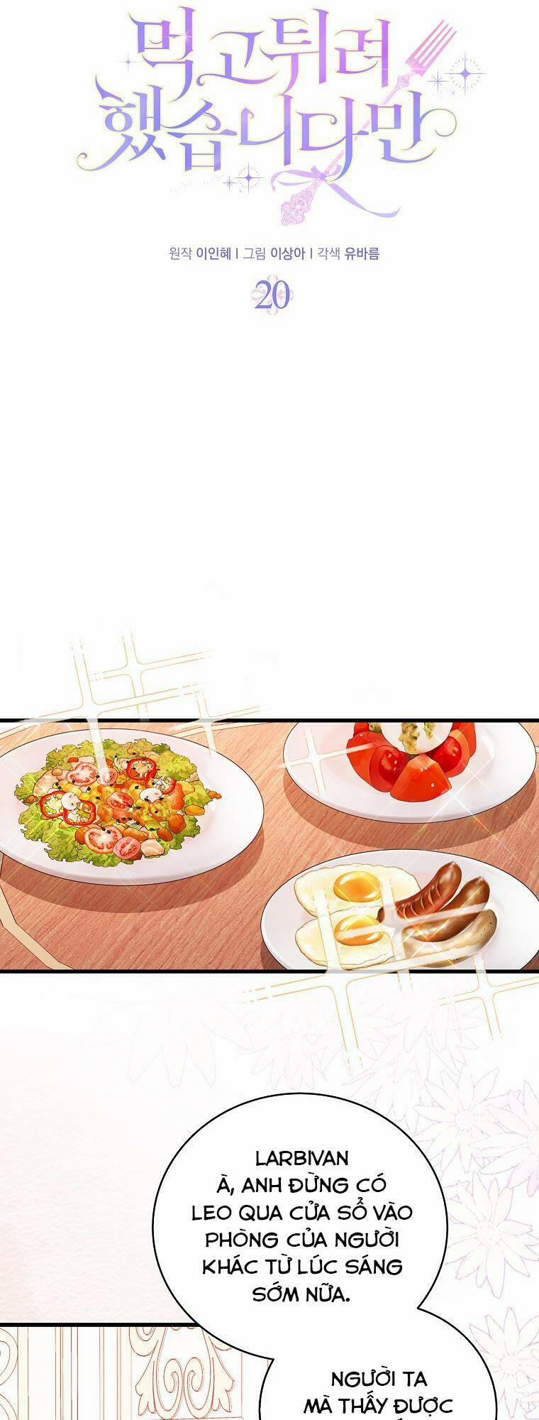 Tôi Đã Cố Gắng Chạy Sau Khi Ăn Kẹo 20 trang 9