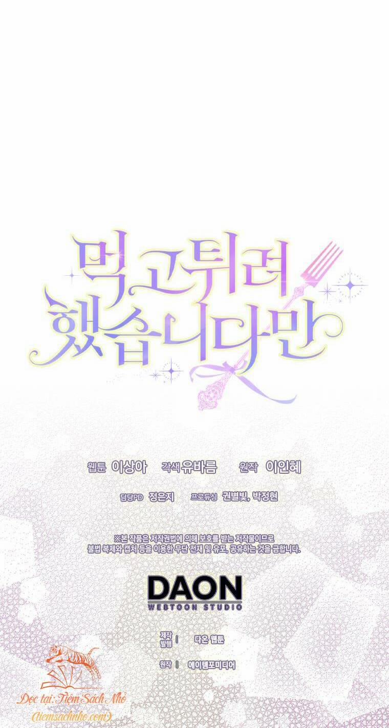 Tôi Đã Cố Gắng Chạy Sau Khi Ăn Kẹo 6 trang 44