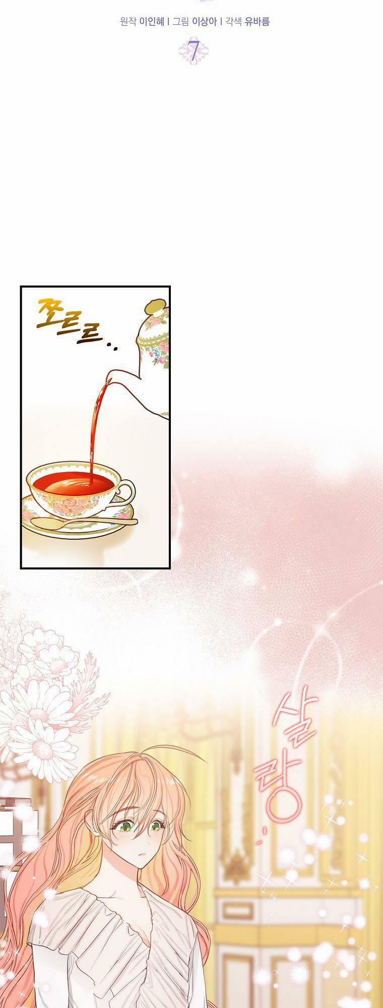 Tôi Đã Cố Gắng Chạy Sau Khi Ăn Kẹo 7 trang 3