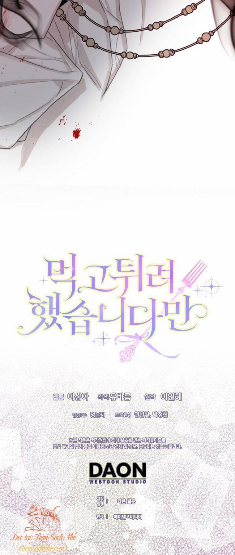 Tôi Đã Cố Gắng Chạy Sau Khi Ăn Kẹo 7 trang 43