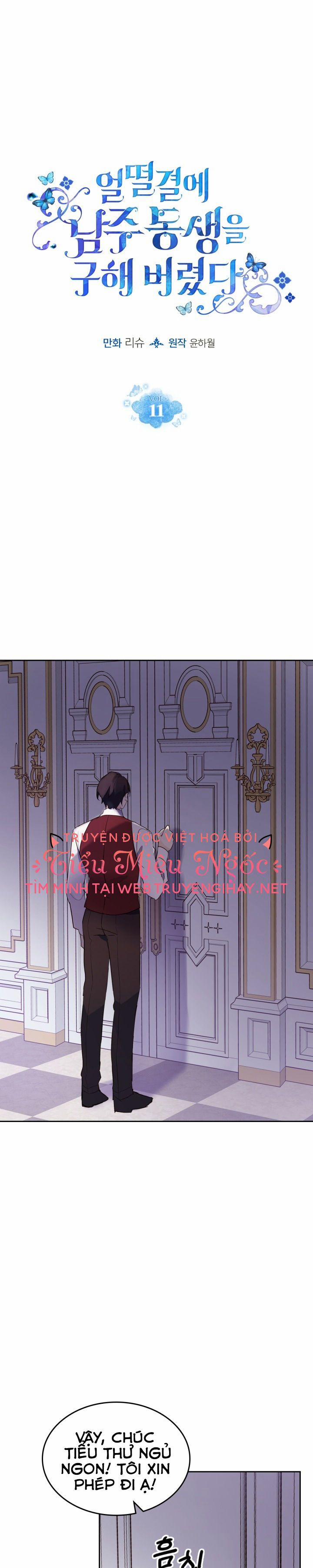 Tôi Đã Cứu Lấy Em Trai Của Nam Chính 11 trang 0