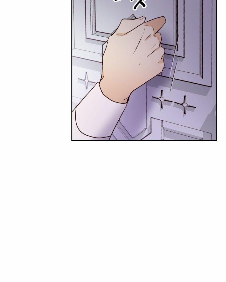 Tôi Đã Cứu Lấy Em Trai Của Nam Chính 11 trang 1