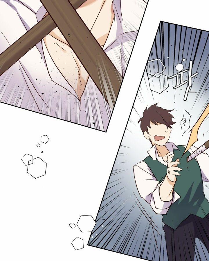 Tôi Đã Cứu Lấy Em Trai Của Nam Chính 11 trang 76