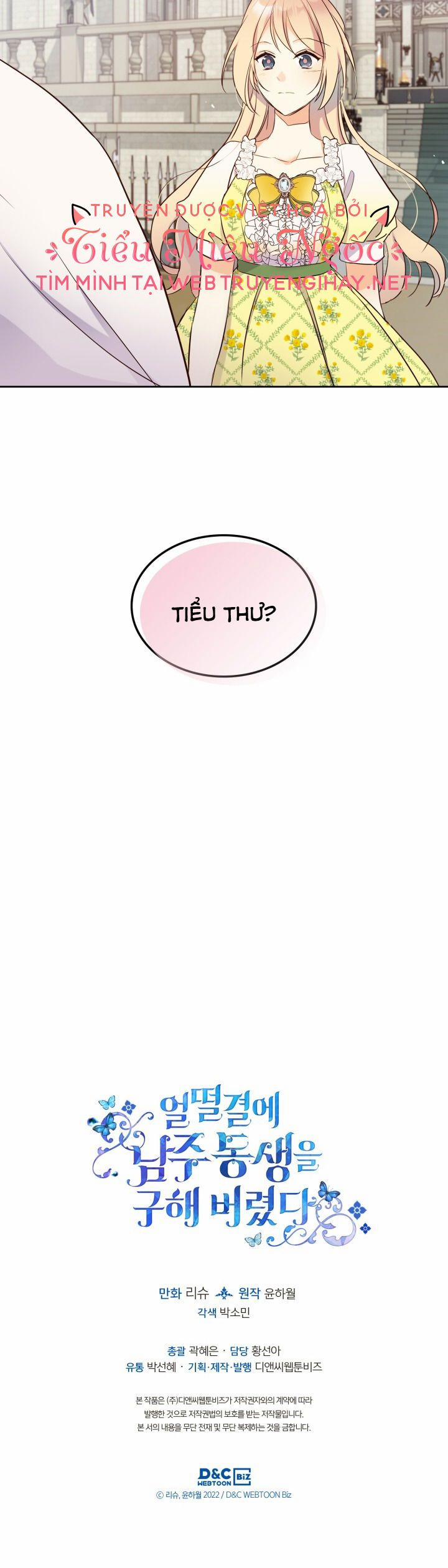 Tôi Đã Cứu Lấy Em Trai Của Nam Chính 11 trang 79