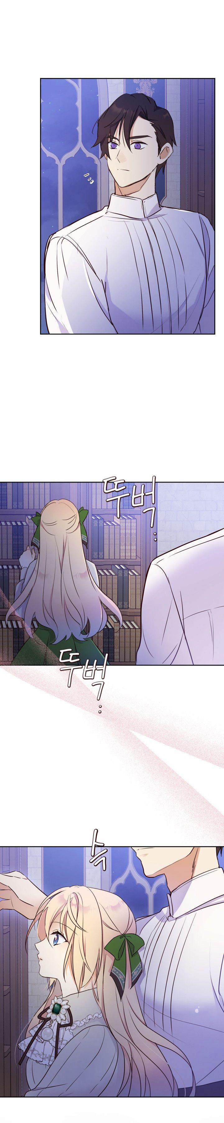 Tôi Đã Cứu Lấy Em Trai Của Nam Chính 17 trang 25