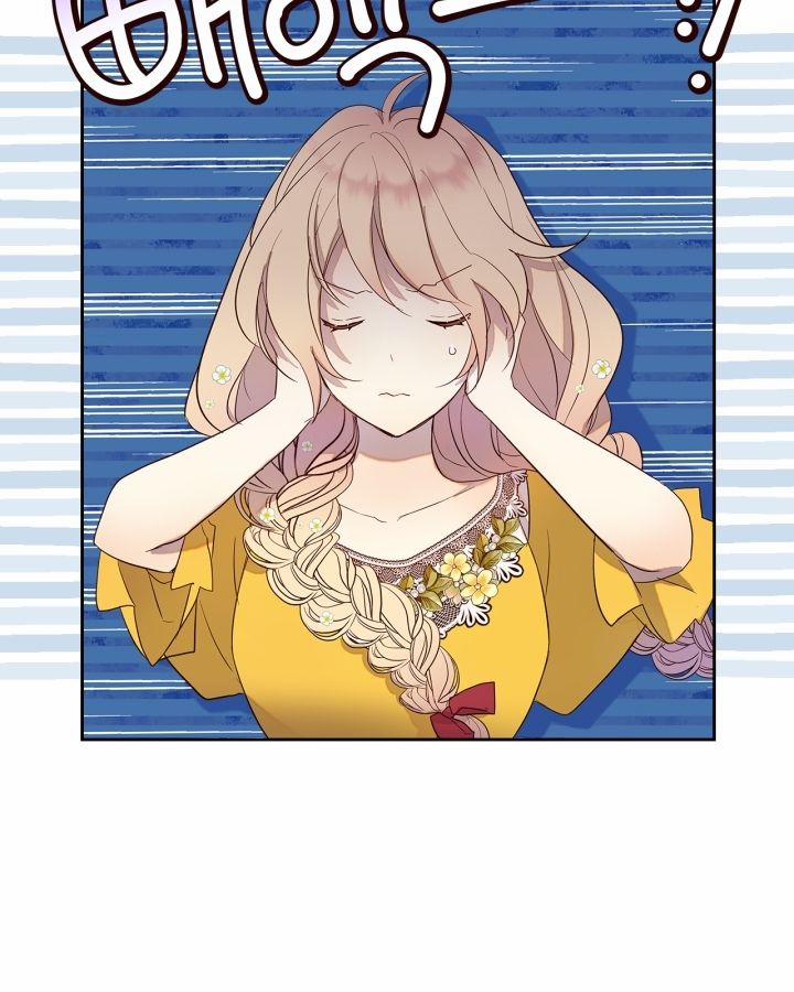 Tôi Đã Cứu Lấy Em Trai Của Nam Chính 30 trang 12