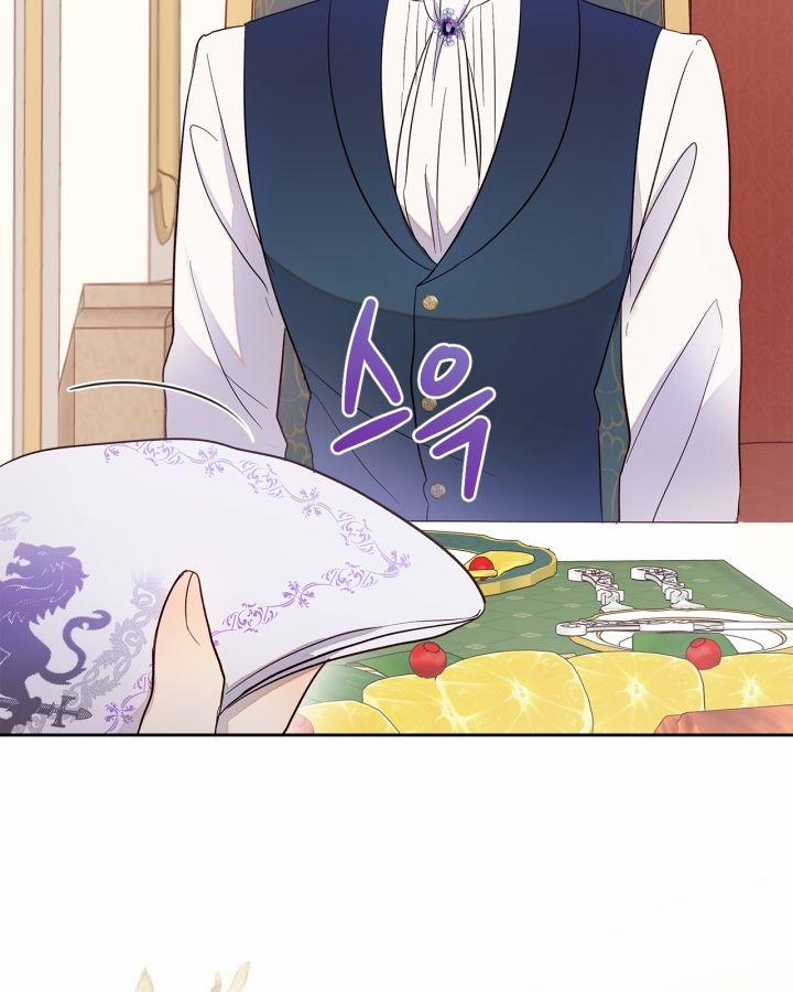 Tôi Đã Cứu Lấy Em Trai Của Nam Chính 30 trang 41