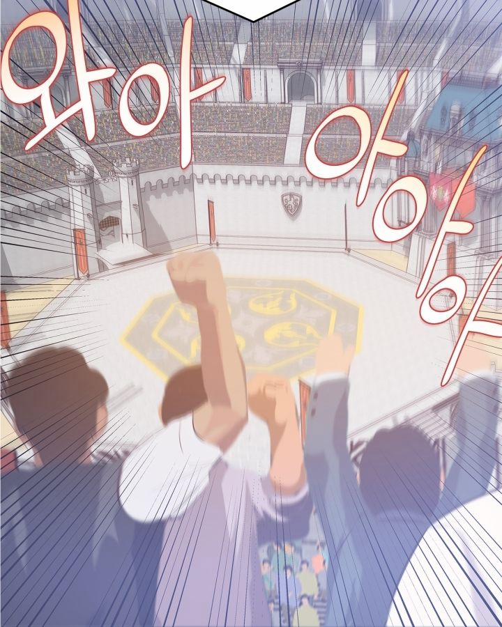 Tôi Đã Cứu Lấy Em Trai Của Nam Chính 30 trang 95