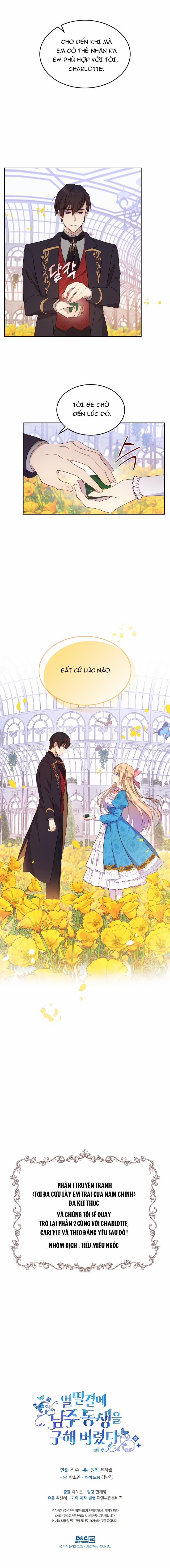 Tôi Đã Cứu Lấy Em Trai Của Nam Chính 39 trang 23