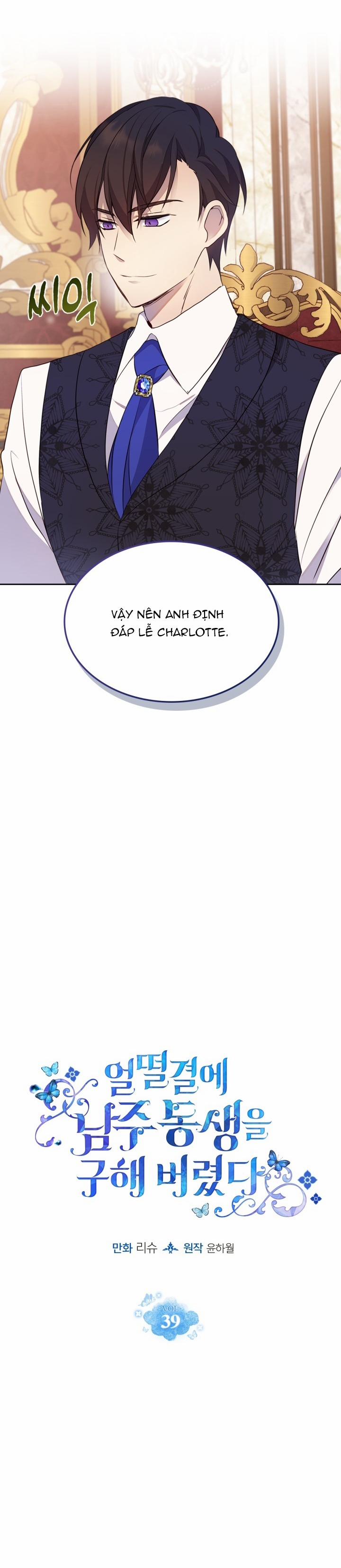 Tôi Đã Cứu Lấy Em Trai Của Nam Chính 39 trang 4