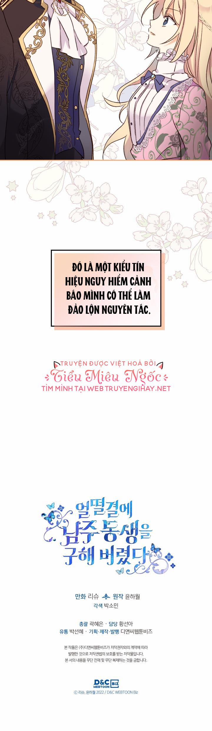 Tôi Đã Cứu Lấy Em Trai Của Nam Chính 4.5 trang 5