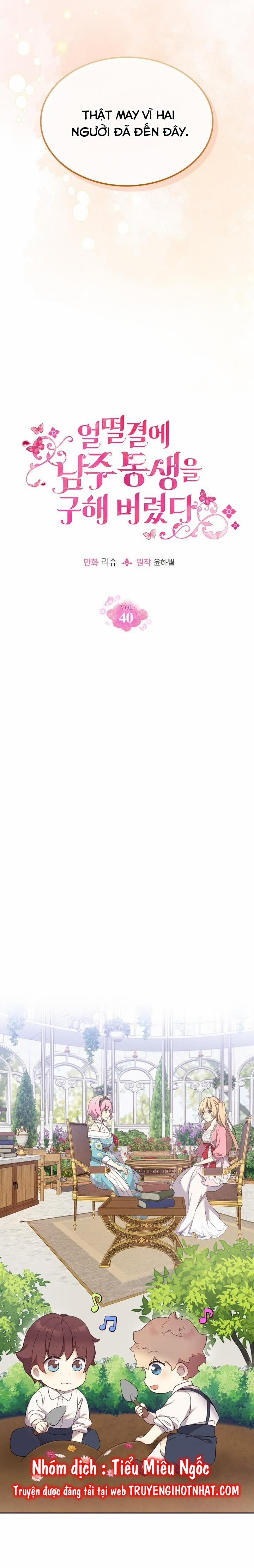 Tôi Đã Cứu Lấy Em Trai Của Nam Chính 40 trang 7