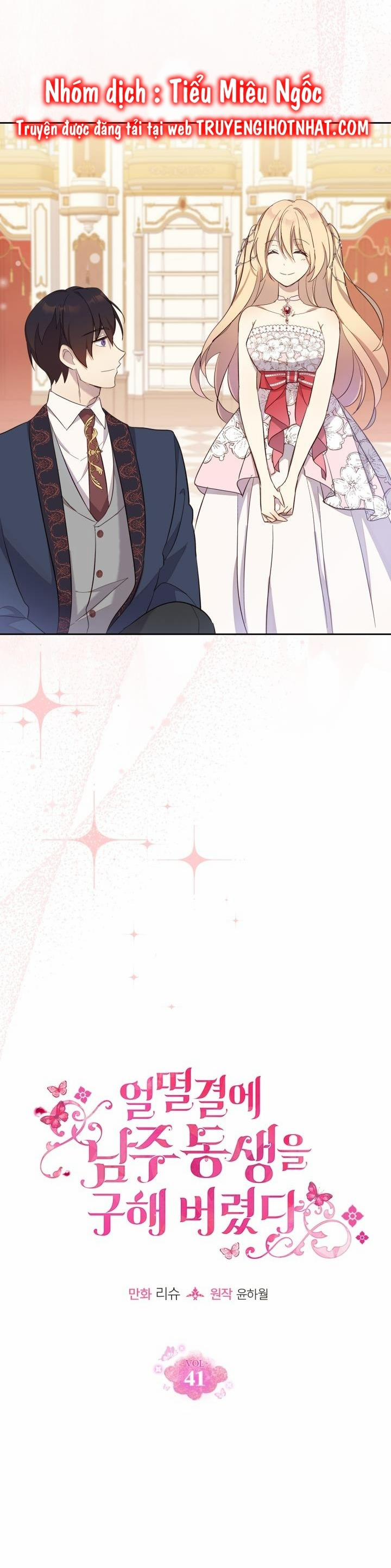 Tôi Đã Cứu Lấy Em Trai Của Nam Chính 41 trang 8