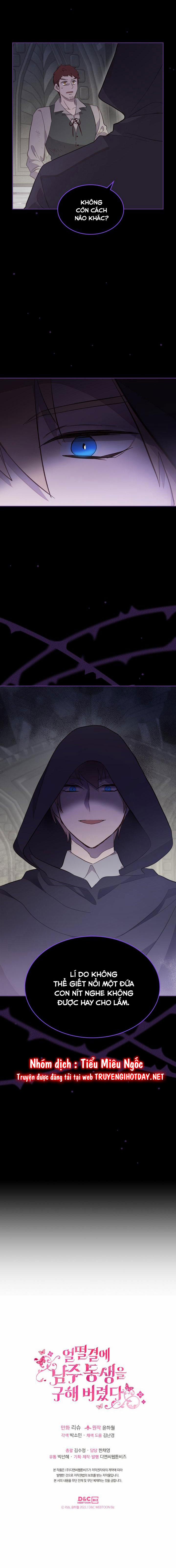 Tôi Đã Cứu Lấy Em Trai Của Nam Chính 43 trang 18