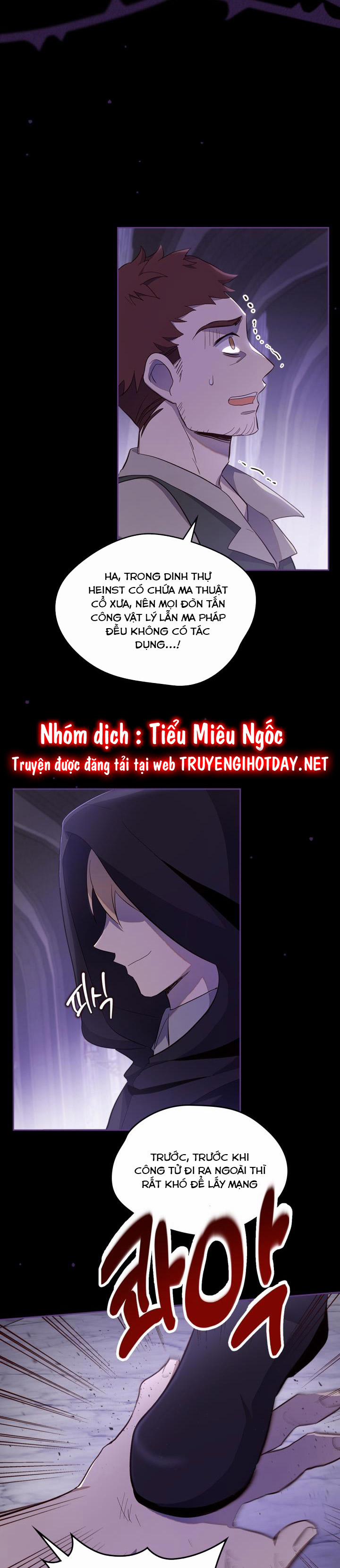 Tôi Đã Cứu Lấy Em Trai Của Nam Chính 44 trang 2