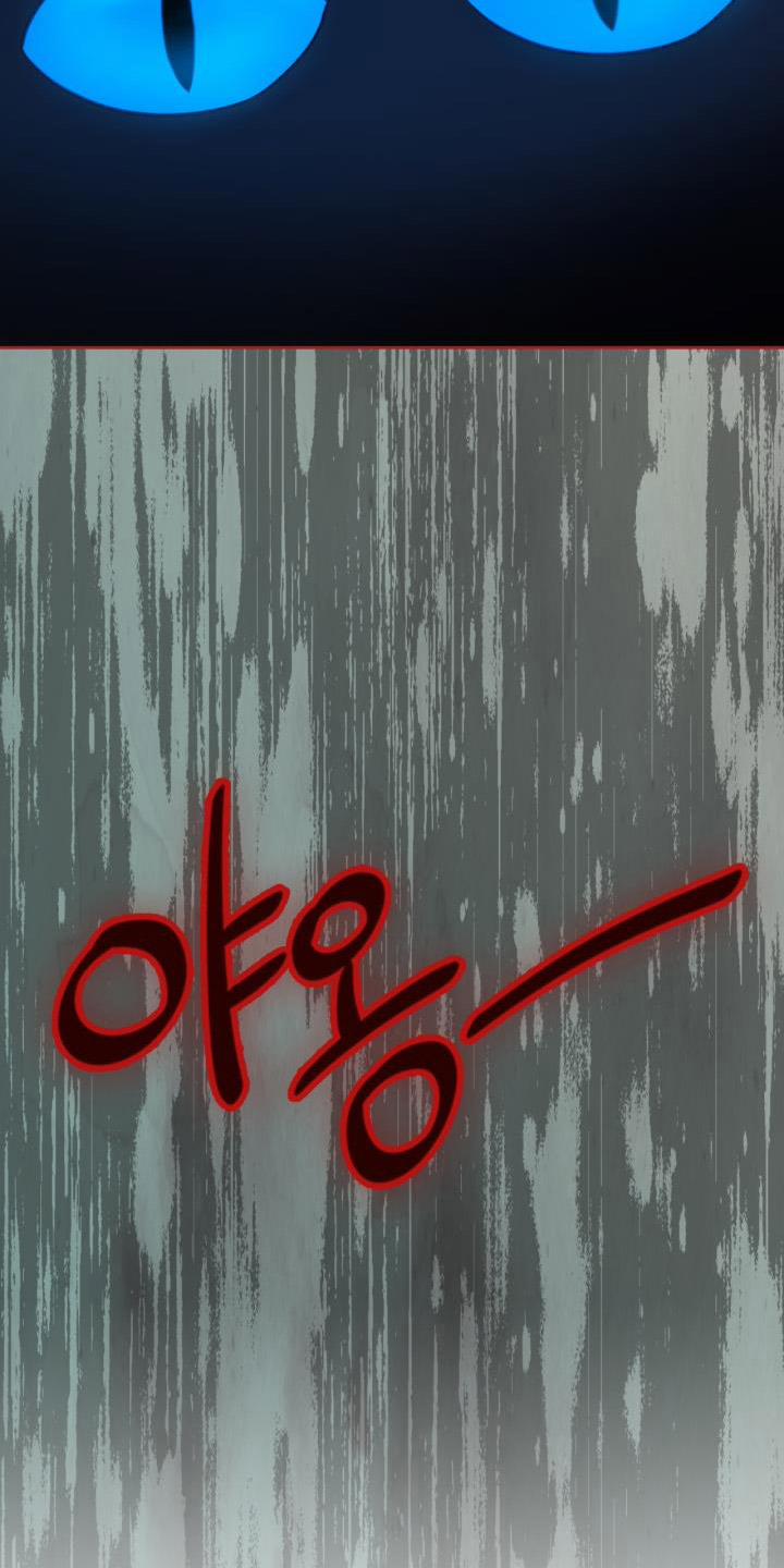 Tôi Đã Cứu Lấy Em Trai Của Nam Chính 44 trang 40