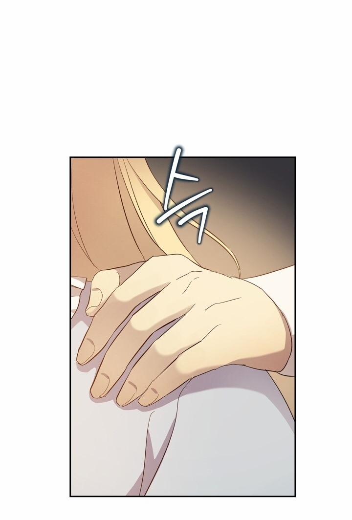 Tôi Đã Cứu Lấy Em Trai Của Nam Chính 47 trang 22