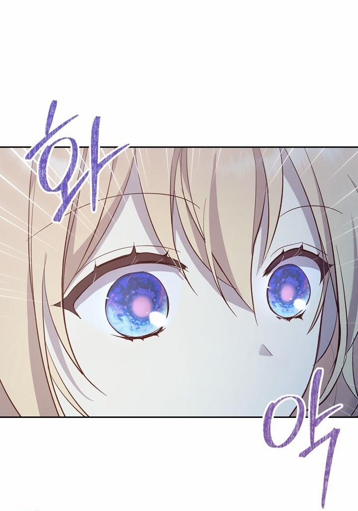 Tôi Đã Cứu Lấy Em Trai Của Nam Chính 48 trang 17