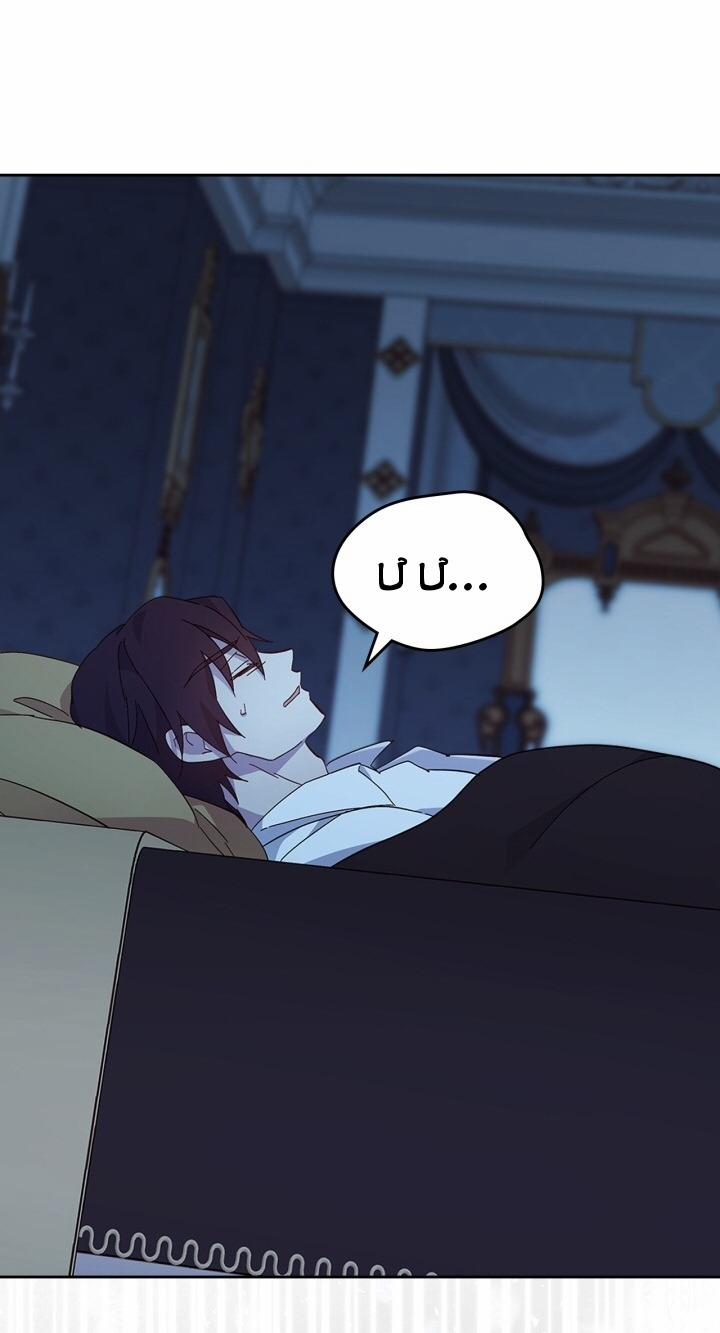 Tôi Đã Cứu Lấy Em Trai Của Nam Chính 48 trang 34